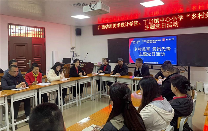 中国教育在线4月15日报道：龙门客栈解码图：一线三体为重点，积极创建全国党建工作样板支部