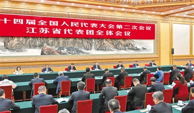 习近平在参加江苏代表团审议时强调因地制宜发展新质生产力